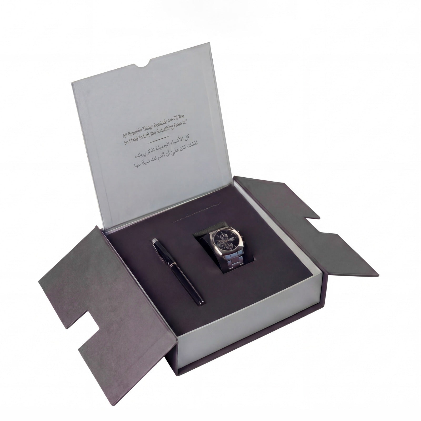 Verutti Gift Package 01 | VRGT-001