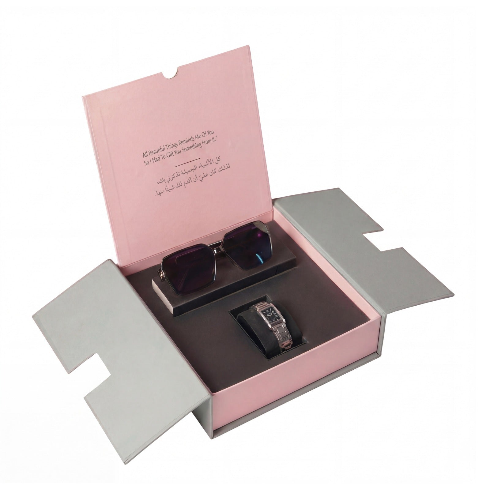 Verutti Gift Package 02 | VRG-002