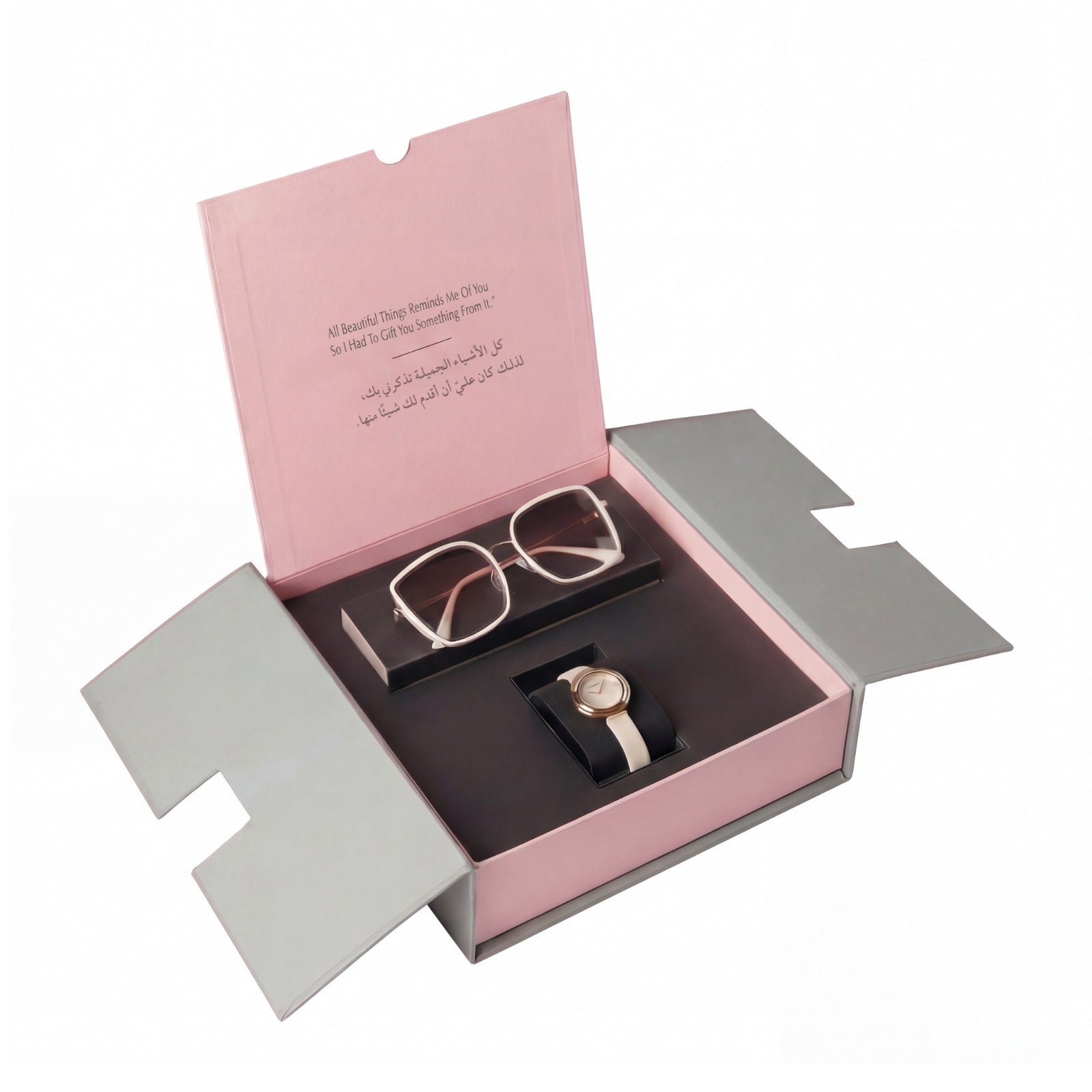 Verutti Gift Package 04 | VRG-004