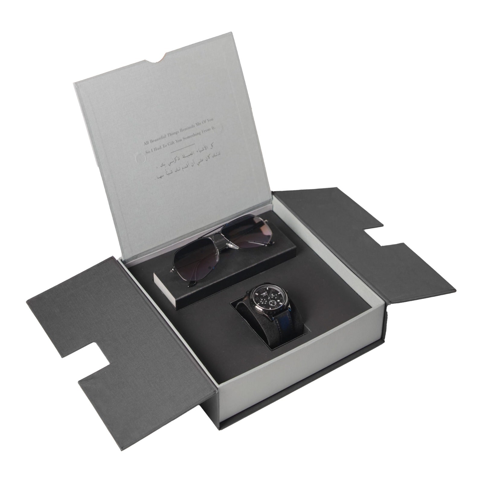 Verutti Gift Package 06 | VRG-006