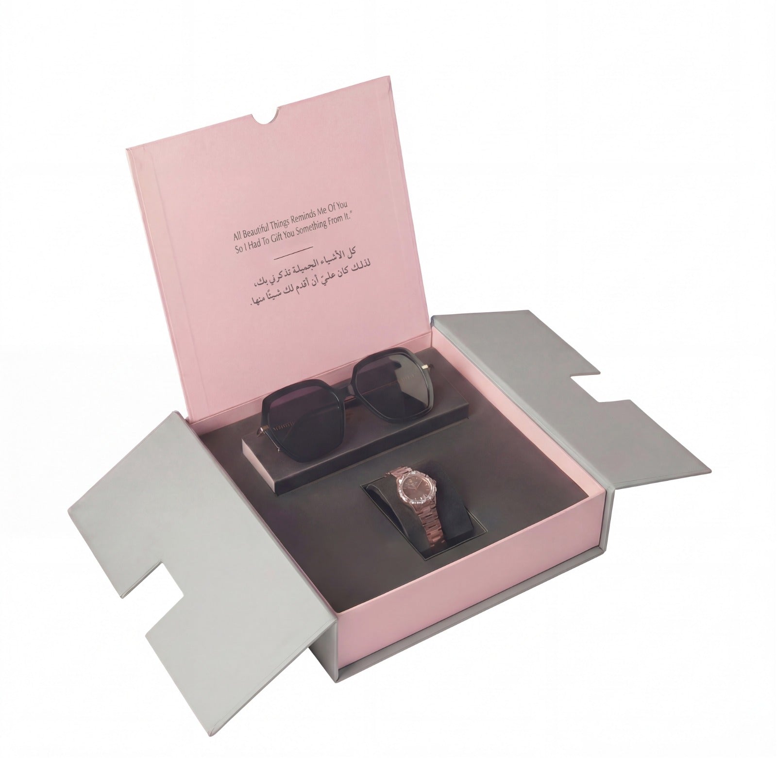 Verutti Gift Package 03 | VRG-003