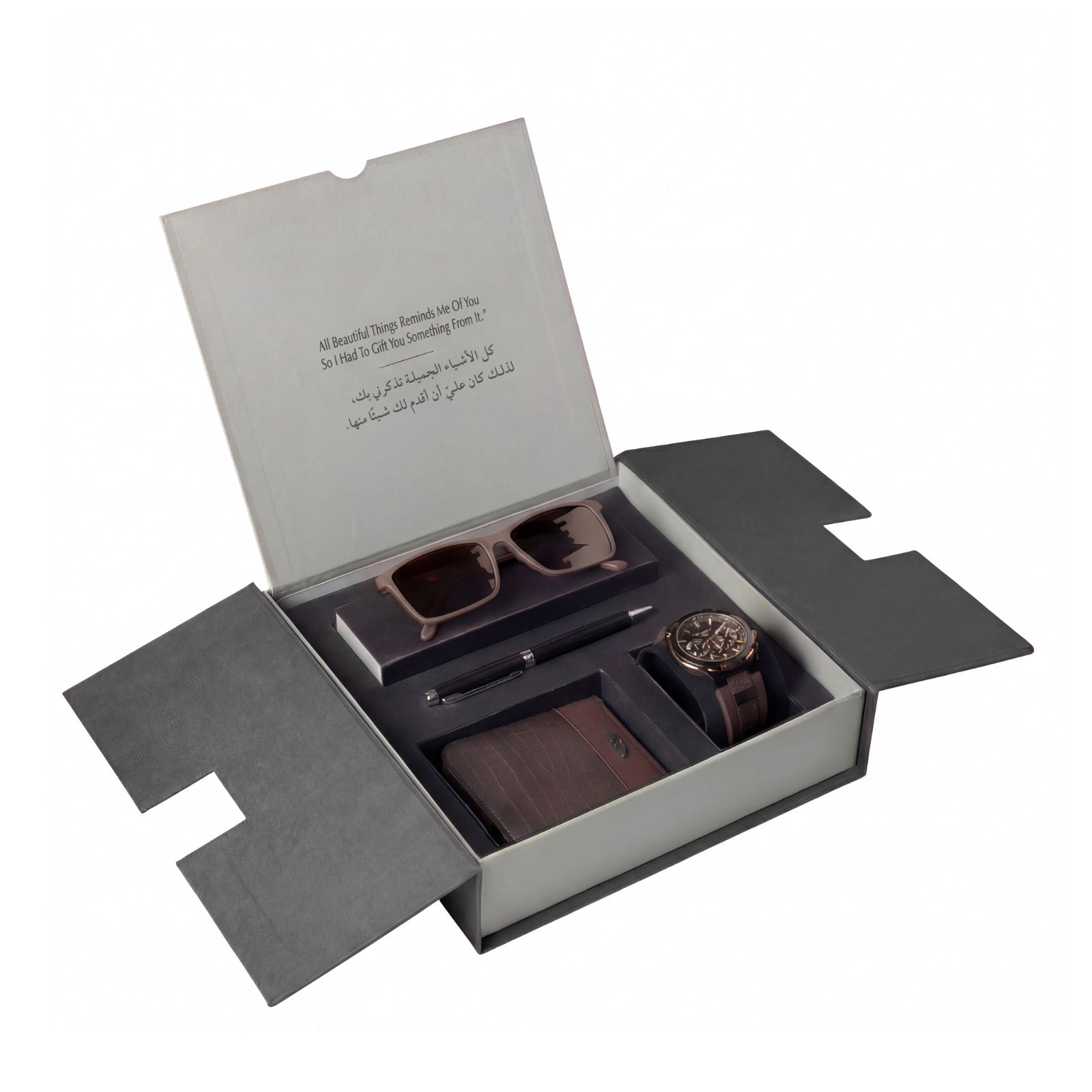 Verutti Gift Package 05 | VRG-005